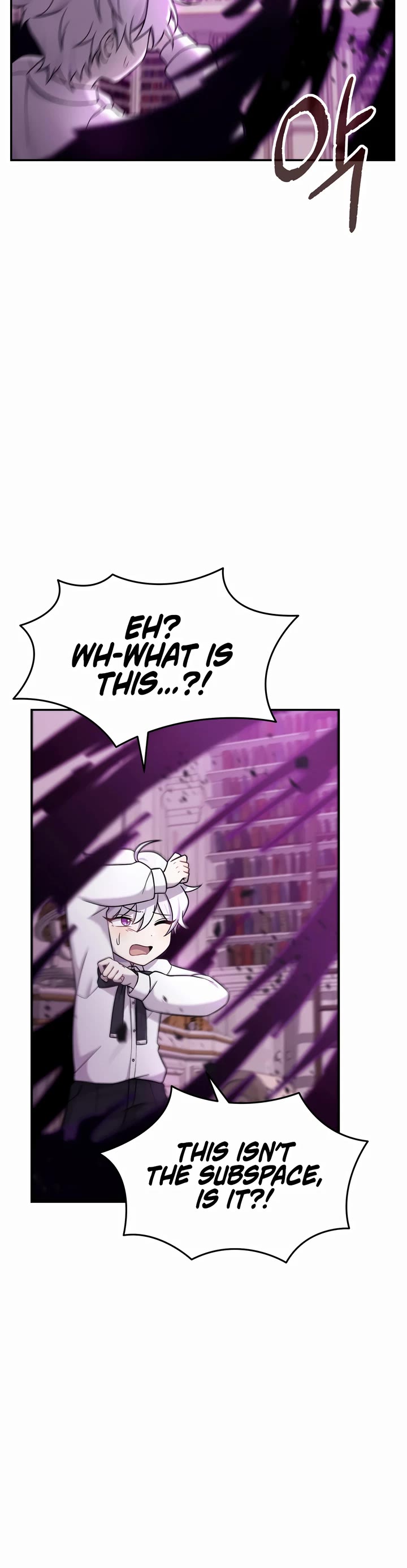 How to Survive as a Dragon with Time-Limit Chapter 8 page 20 - Chapter 8