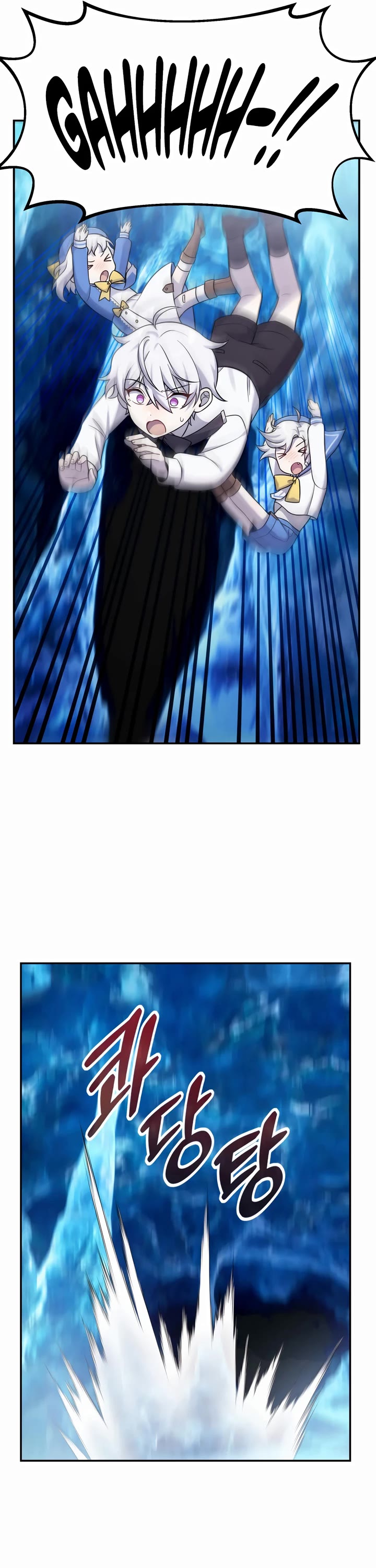 How to Survive as a Dragon with Time-Limit Chapter 8 page 28 - Chapter 8