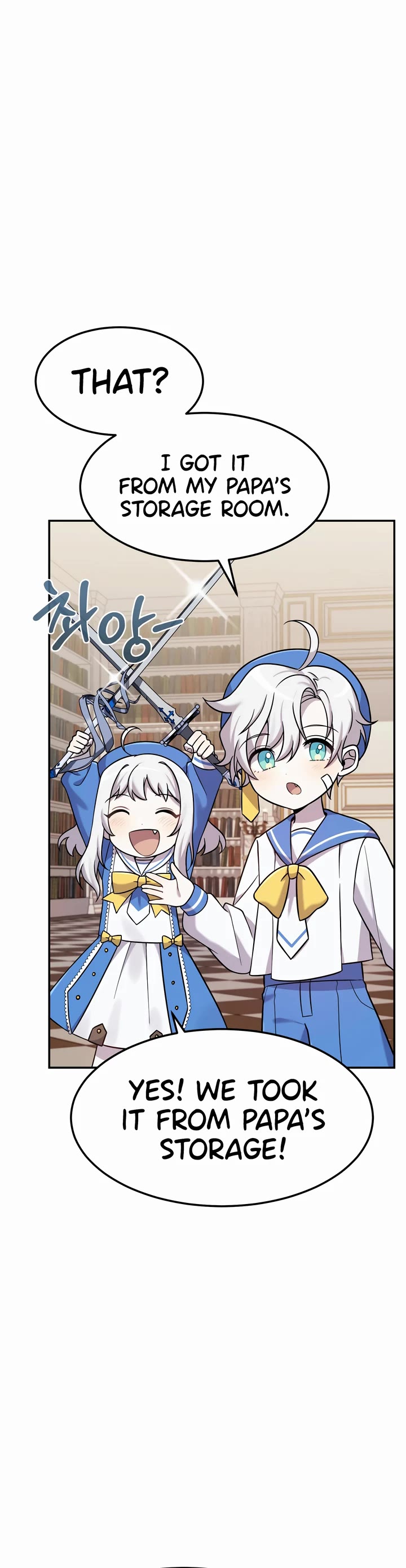 How to Survive as a Dragon with Time-Limit Chapter 8 page 3 - Chapter 8