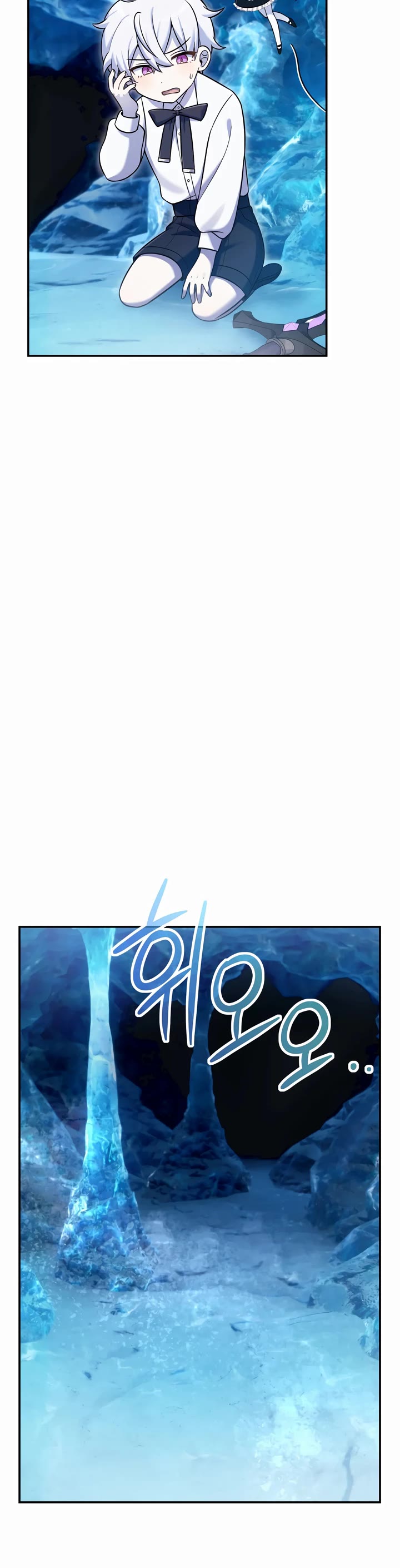 How to Survive as a Dragon with Time-Limit Chapter 8 page 30 - Chapter 8