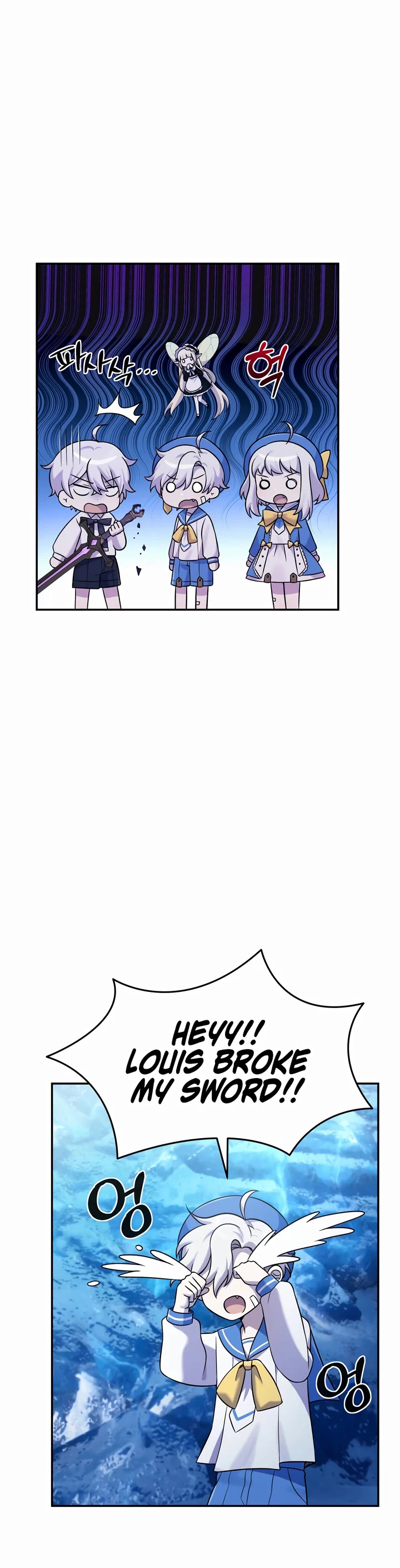 How to Survive as a Dragon with Time-Limit Chapter 8 page 33 - Chapter 8