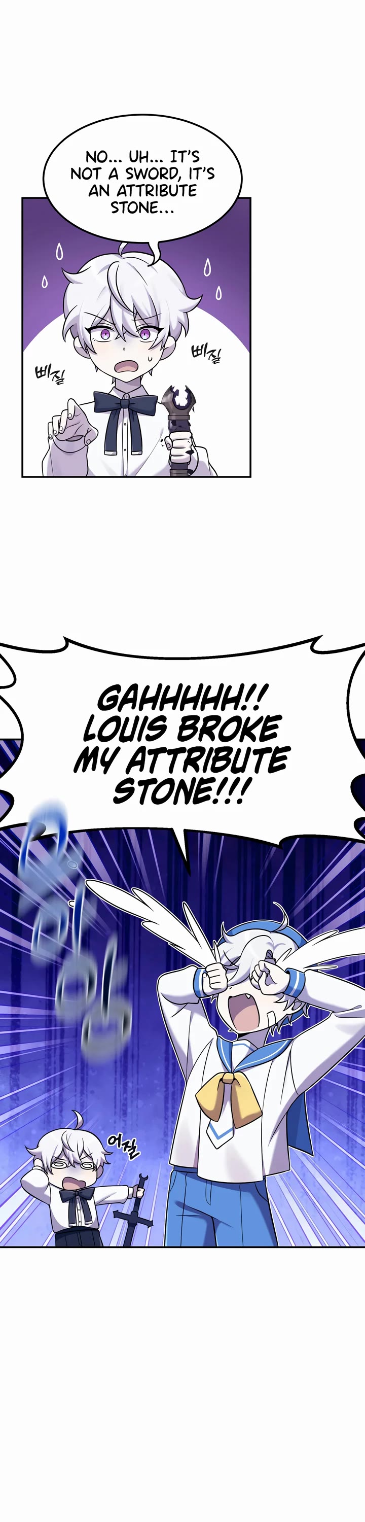 How to Survive as a Dragon with Time-Limit Chapter 8 page 34 - Chapter 8