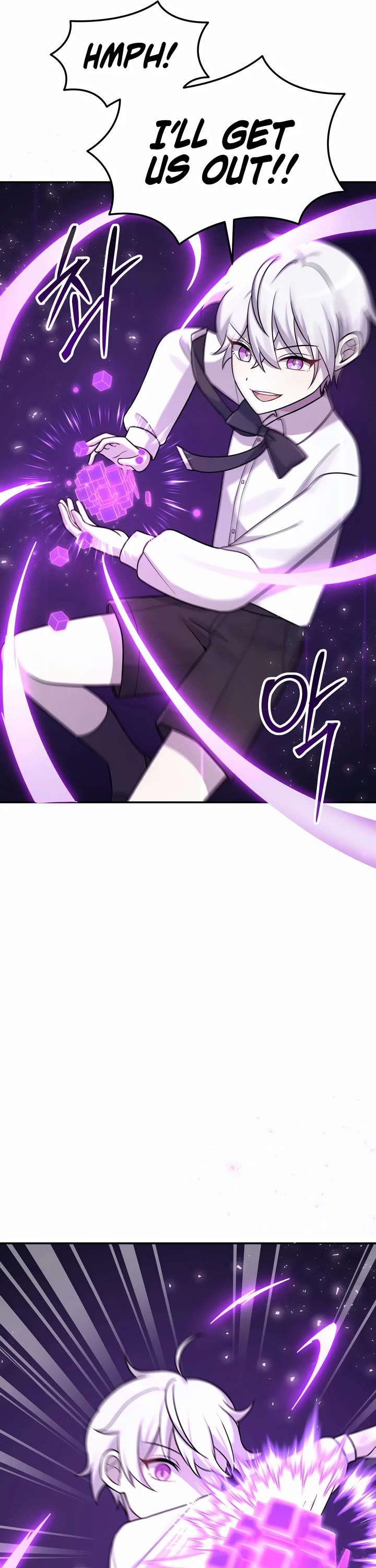 How to Survive as a Dragon with Time-Limit Chapter 8 page 46 - Chapter 8