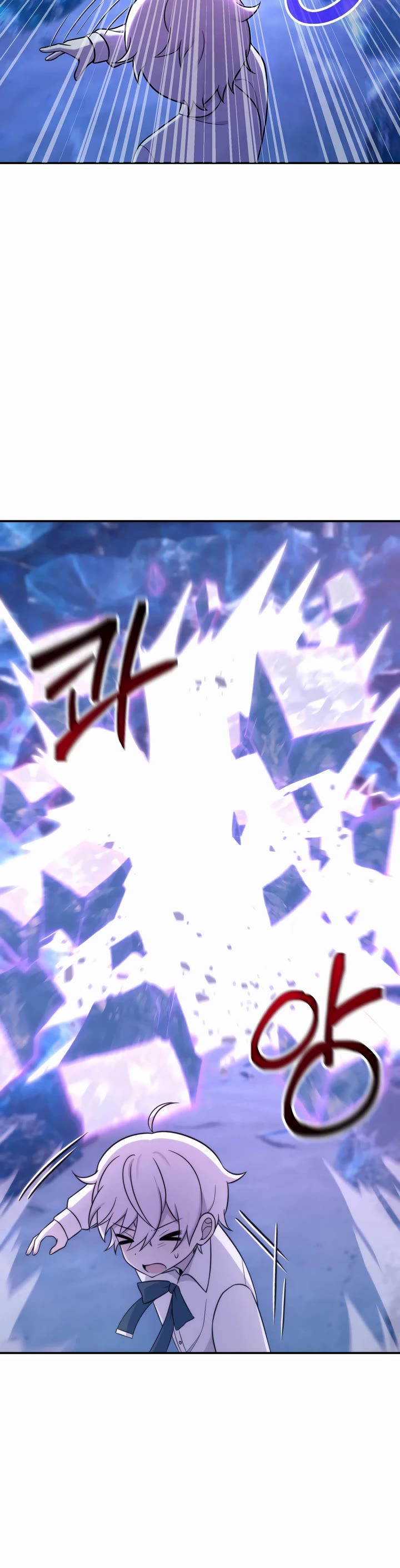 How to Survive as a Dragon with Time-Limit Chapter 8 page 48 - Chapter 8