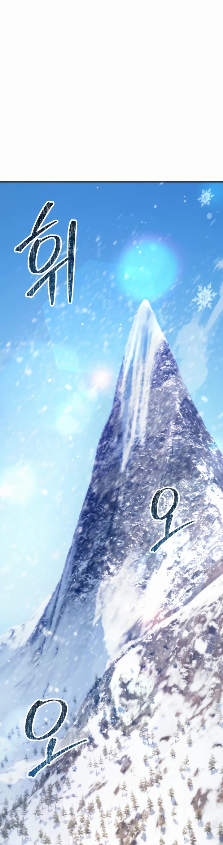 How to Survive as a Dragon with Time-Limit Chapter 8 page 55 - Chapter 8