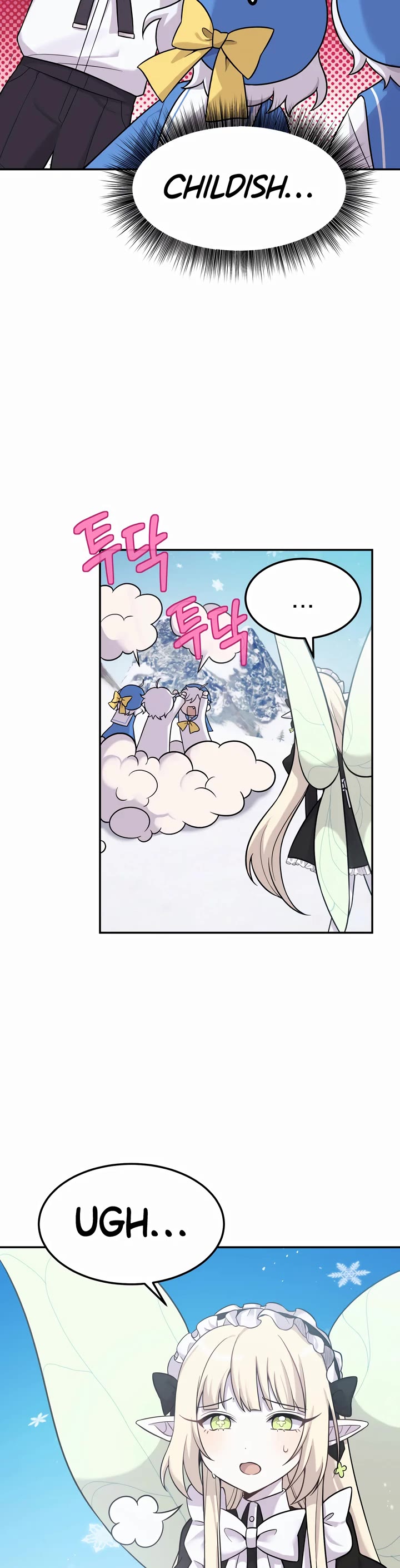 How to Survive as a Dragon with Time-Limit Chapter 9 page 34 - Chapter 9