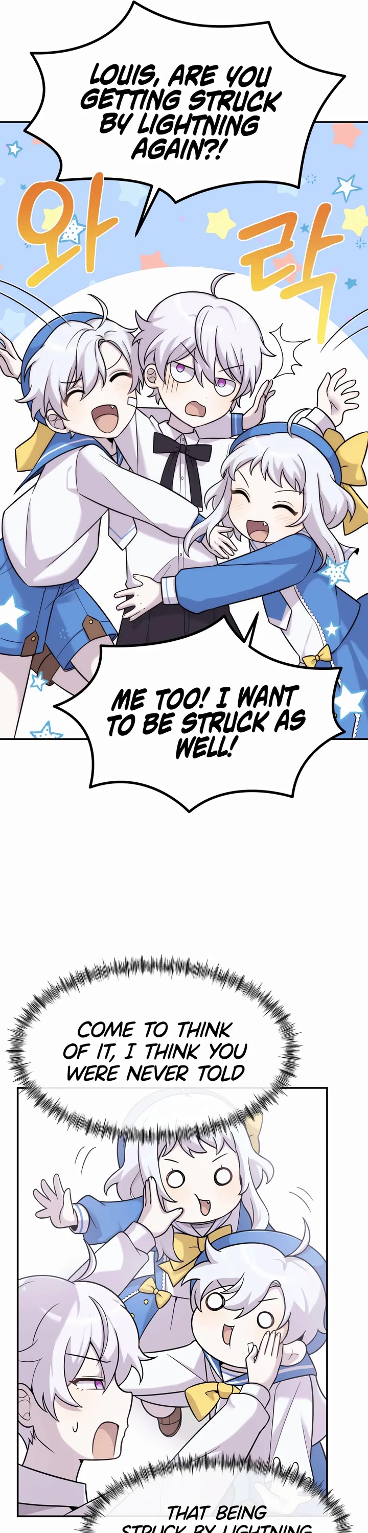 How to Survive as a Dragon with Time-Limit Chapter 9 page 39 - Chapter 9