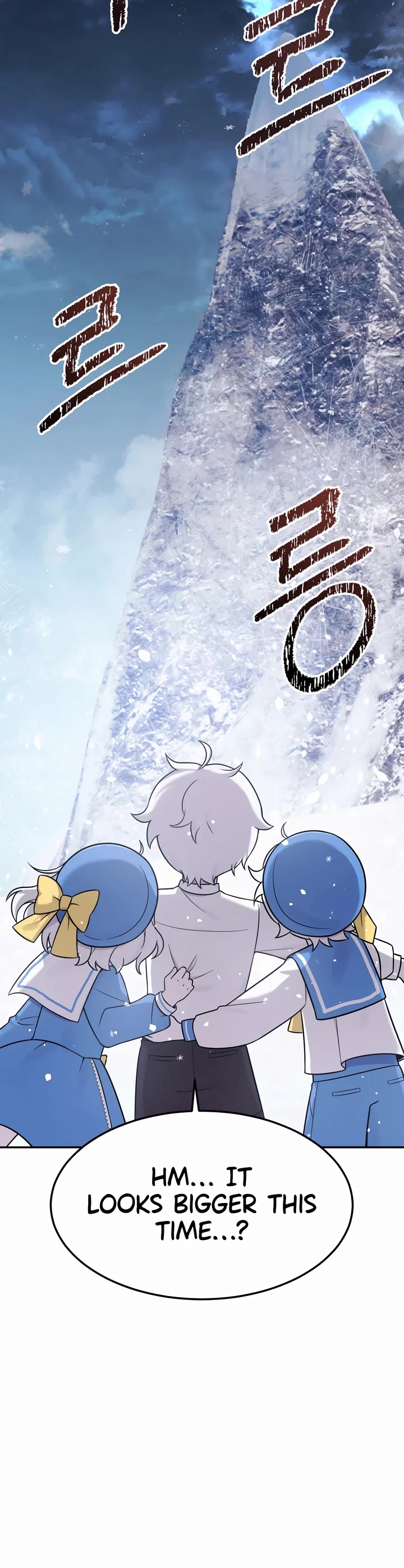 How to Survive as a Dragon with Time-Limit Chapter 9 page 41 - Chapter 9
