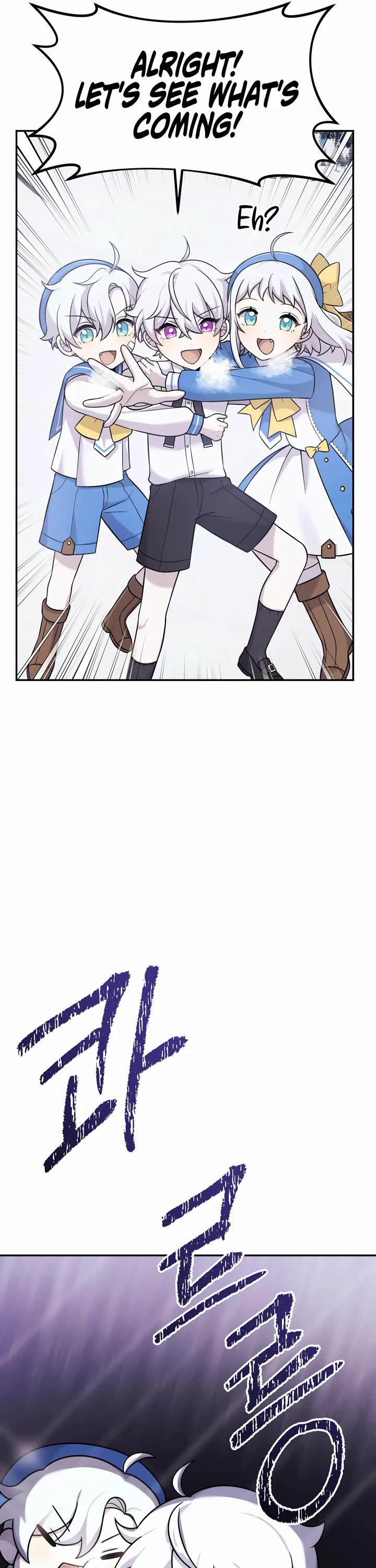 How to Survive as a Dragon with Time-Limit Chapter 9 page 42 - Chapter 9
