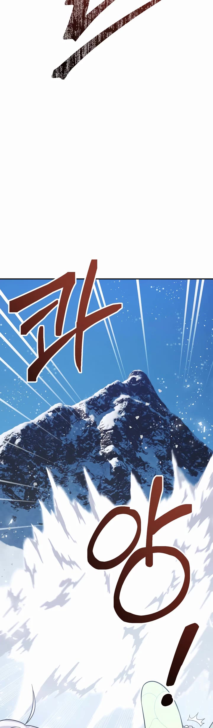 How to Survive as a Dragon with Time-Limit Chapter 9 page 46 - Chapter 9