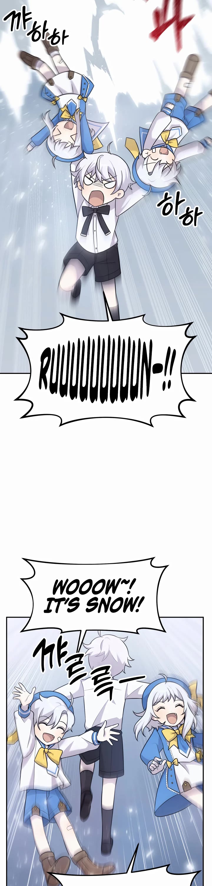 How to Survive as a Dragon with Time-Limit Chapter 9 page 48 - Chapter 9