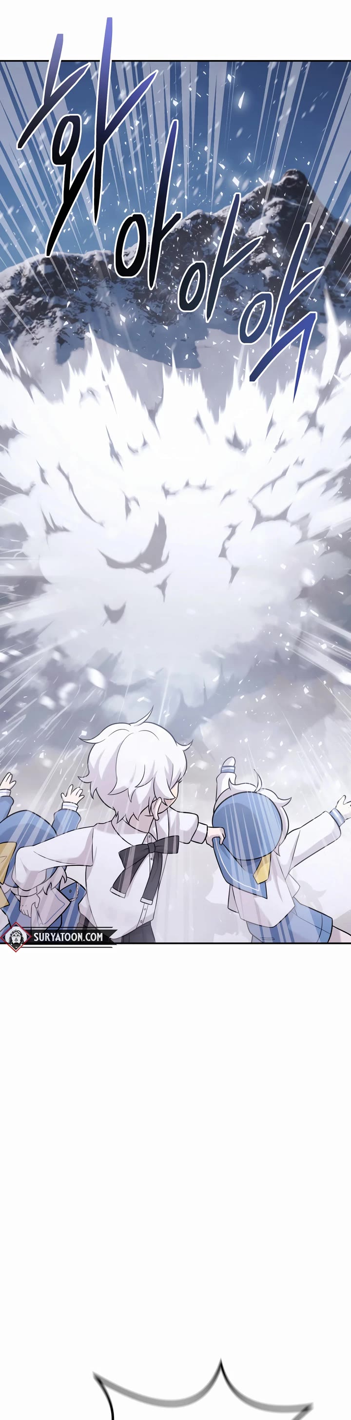 How to Survive as a Dragon with Time-Limit Chapter 9 page 50 - Chapter 9