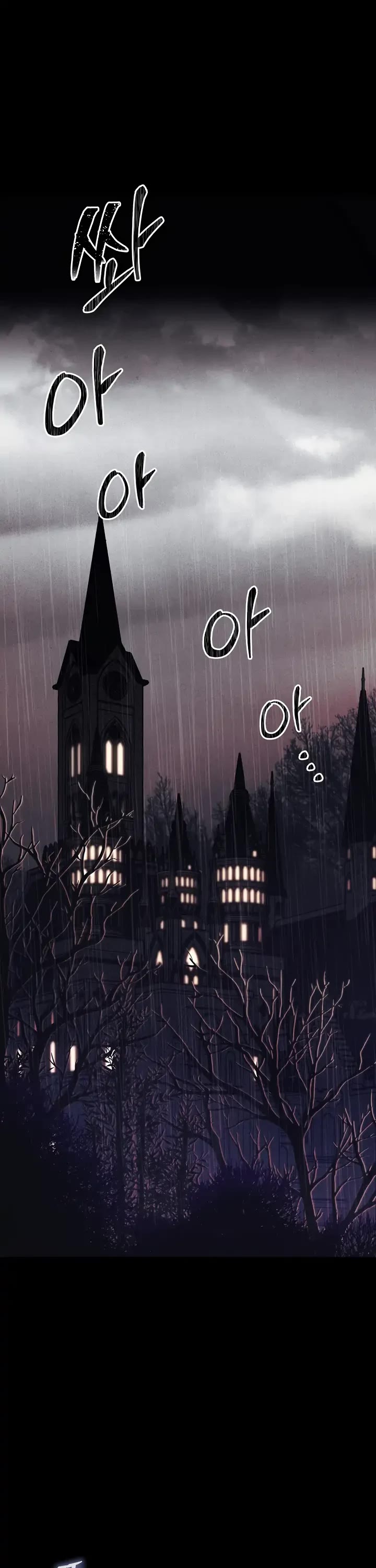How to Survive as a Maid in a Horror Game Chapter 1 page 1 - Chapter 1