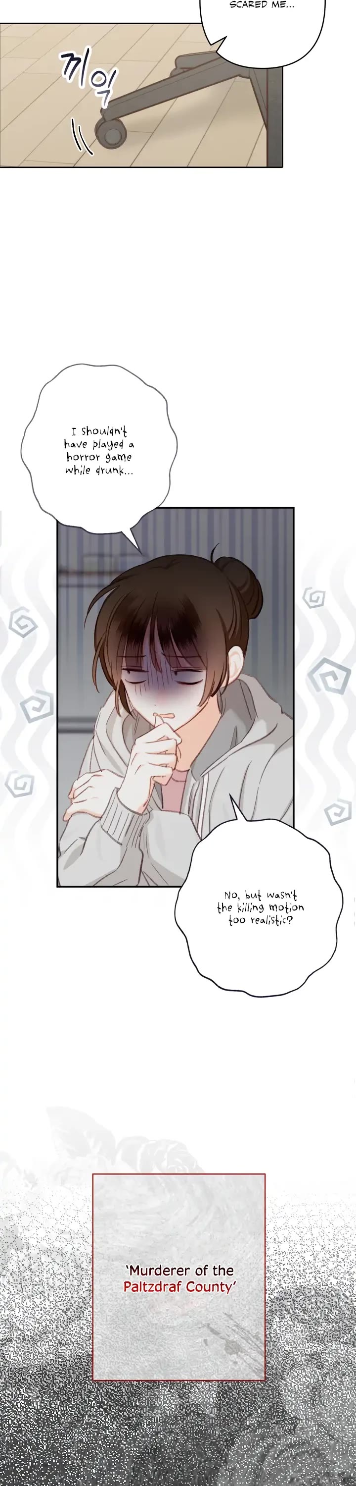 How to Survive as a Maid in a Horror Game Chapter 1 page 11 - Chapter 1