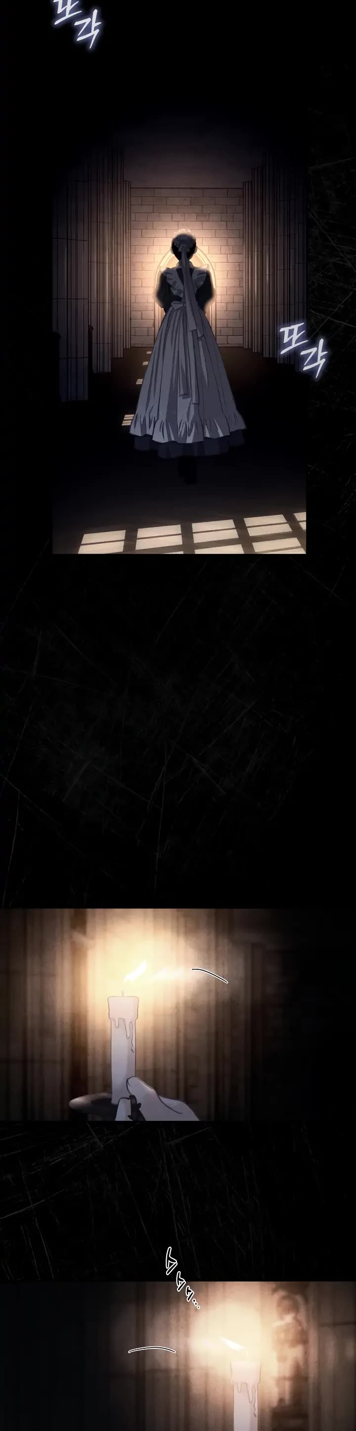 How to Survive as a Maid in a Horror Game Chapter 1 page 2 - Chapter 1