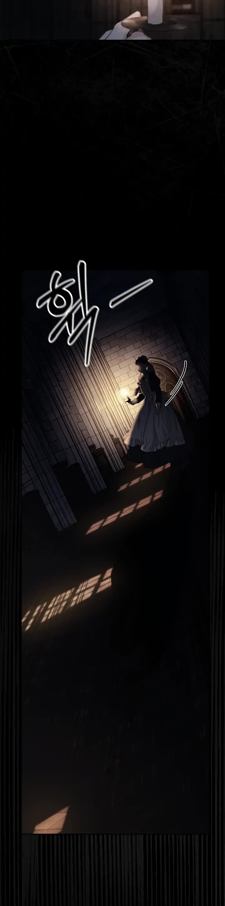 How to Survive as a Maid in a Horror Game Chapter 1 page 3 - Chapter 1