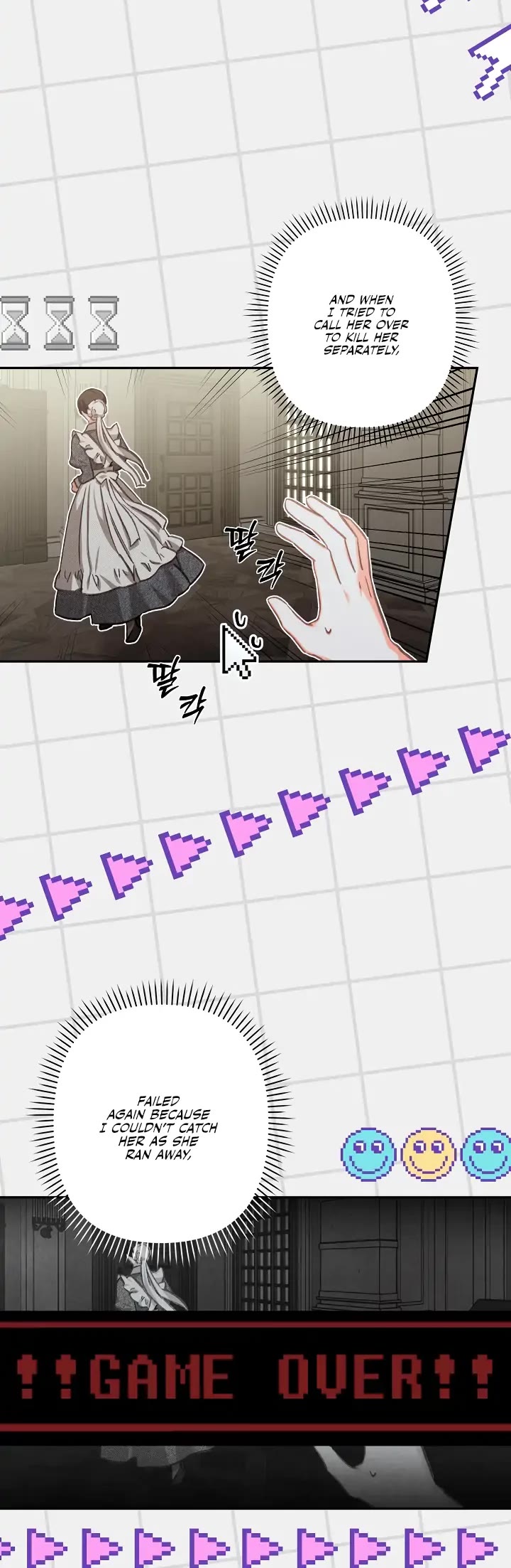 How to Survive as a Maid in a Horror Game Chapter 1 page 31 - Chapter 1