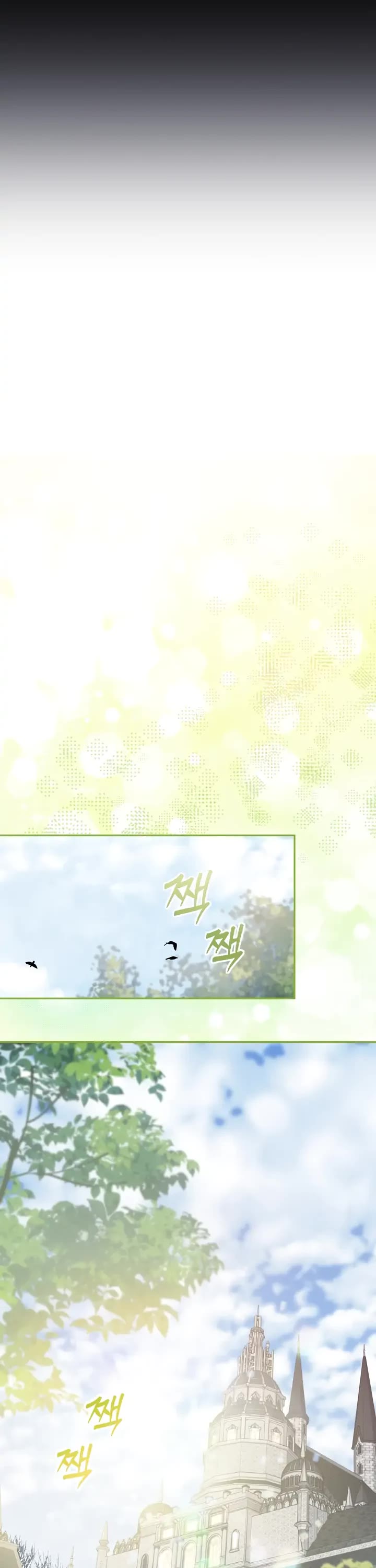 How to Survive as a Maid in a Horror Game Chapter 1 page 40 - Chapter 1