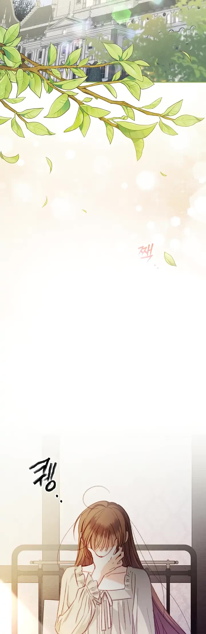 How to Survive as a Maid in a Horror Game Chapter 1 page 41 - Chapter 1