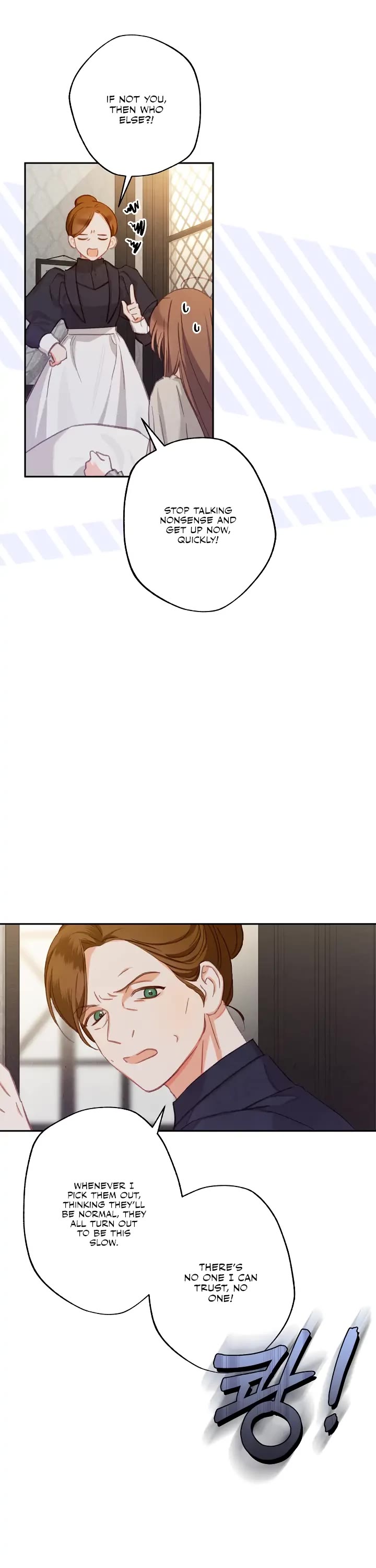 How to Survive as a Maid in a Horror Game Chapter 1 page 46 - Chapter 1