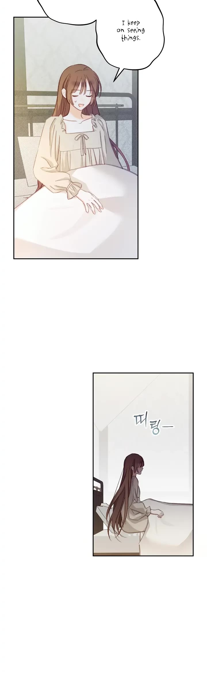 How to Survive as a Maid in a Horror Game Chapter 1 page 48 - Chapter 1
