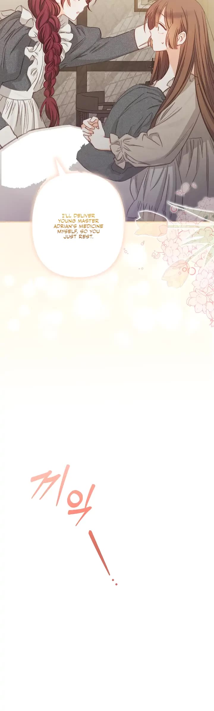 How to Survive as a Maid in a Horror Game Chapter 1 page 55 - Chapter 1