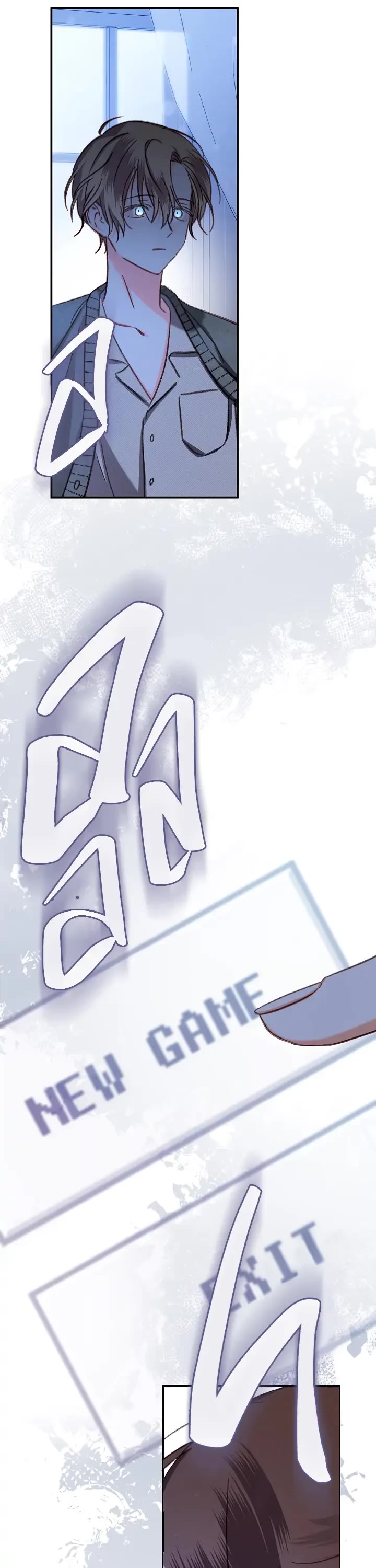 How to Survive as a Maid in a Horror Game Chapter 18 page 4 - Chapter 18