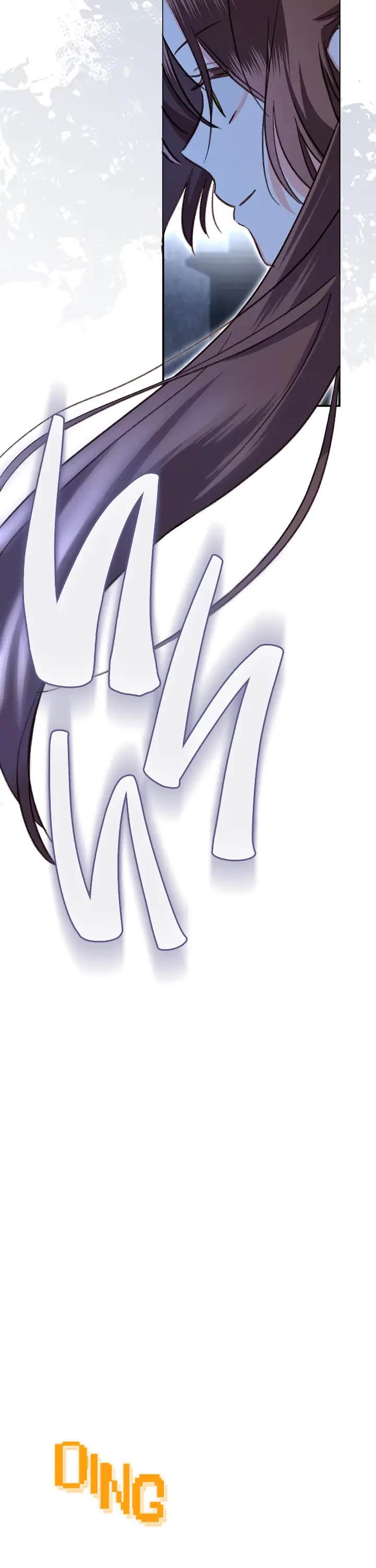 How to Survive as a Maid in a Horror Game Chapter 18 page 5 - Chapter 18