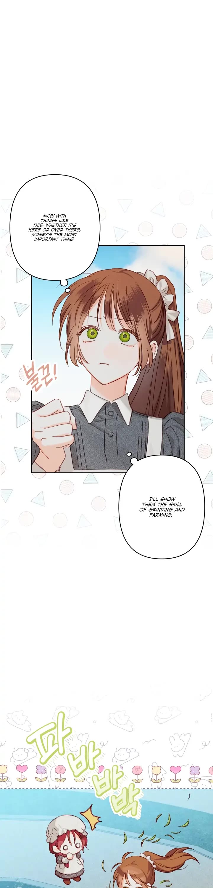 How to Survive as a Maid in a Horror Game Chapter 2 page 13 - Chapter 2