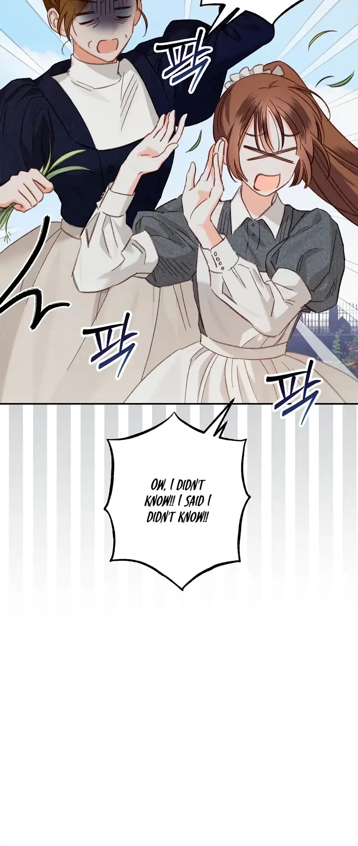 How to Survive as a Maid in a Horror Game Chapter 2 page 16 - Chapter 2
