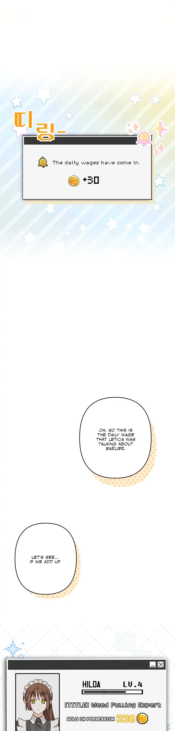How to Survive as a Maid in a Horror Game Chapter 2 page 28 - Chapter 2