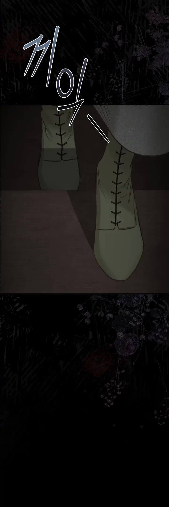 How to Survive as a Maid in a Horror Game Chapter 2 page 45 - Chapter 2