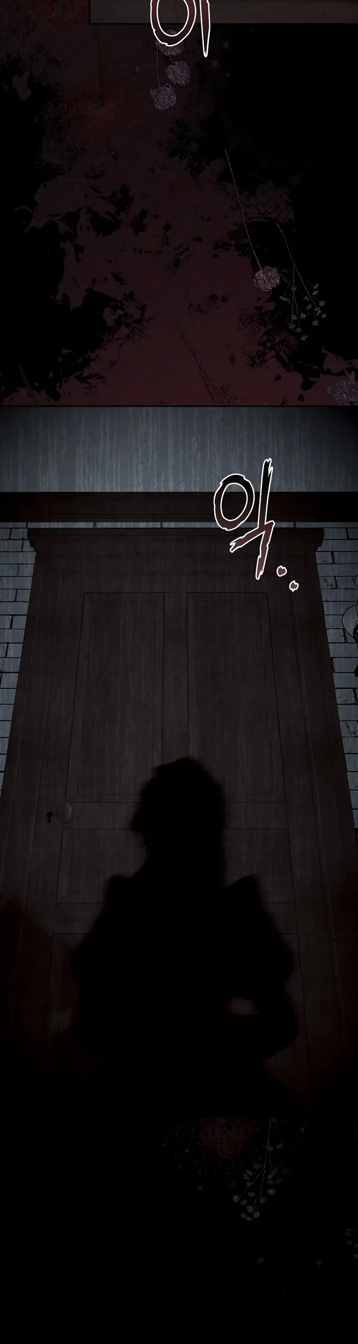How to Survive as a Maid in a Horror Game Chapter 2 page 50 - Chapter 2
