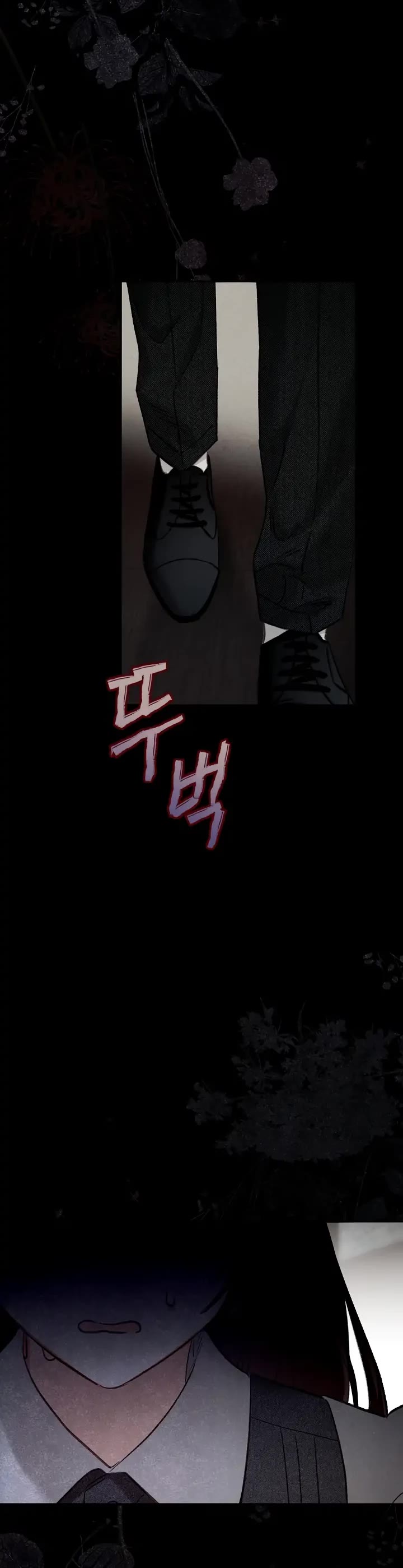 How to Survive as a Maid in a Horror Game Chapter 2 page 53 - Chapter 2