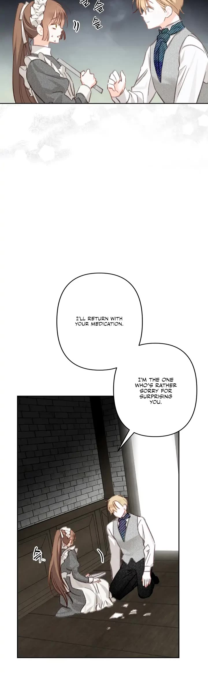 How to Survive as a Maid in a Horror Game Chapter 3 page 15 - Chapter 3