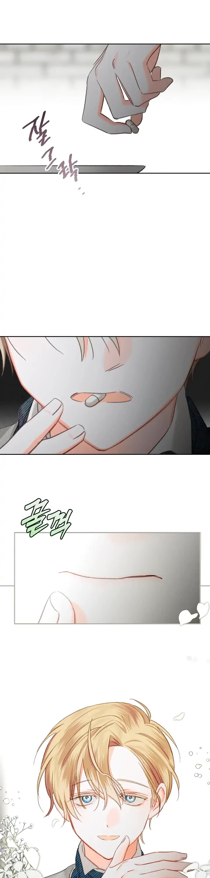 How to Survive as a Maid in a Horror Game Chapter 3 page 33 - Chapter 3