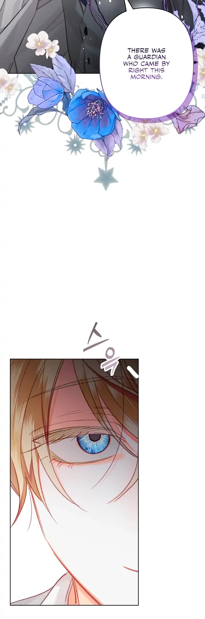 How to Survive as a Maid in a Horror Game Chapter 3 page 44 - Chapter 3