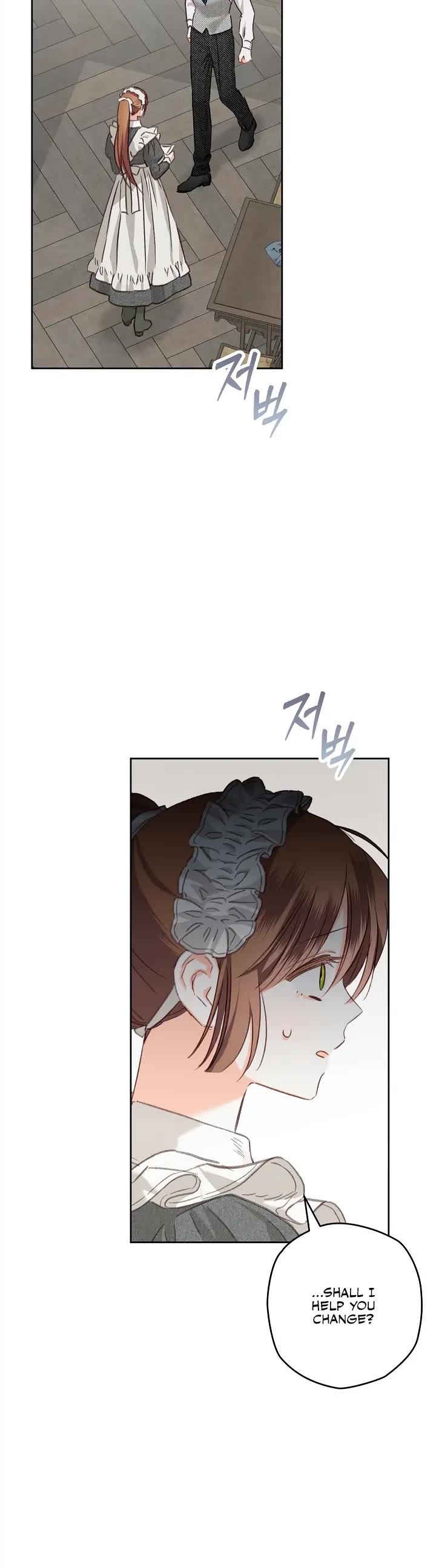How to Survive as a Maid in a Horror Game Chapter 3 page 48 - Chapter 3