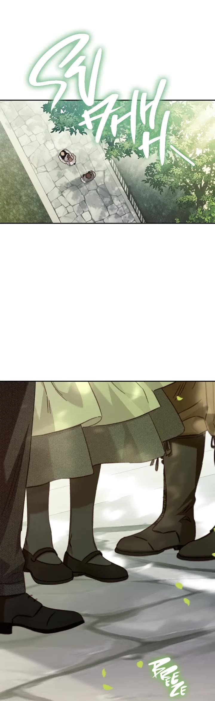 How to Survive as a Maid in a Horror Game Chapter 31 page 7 - Chapter 31