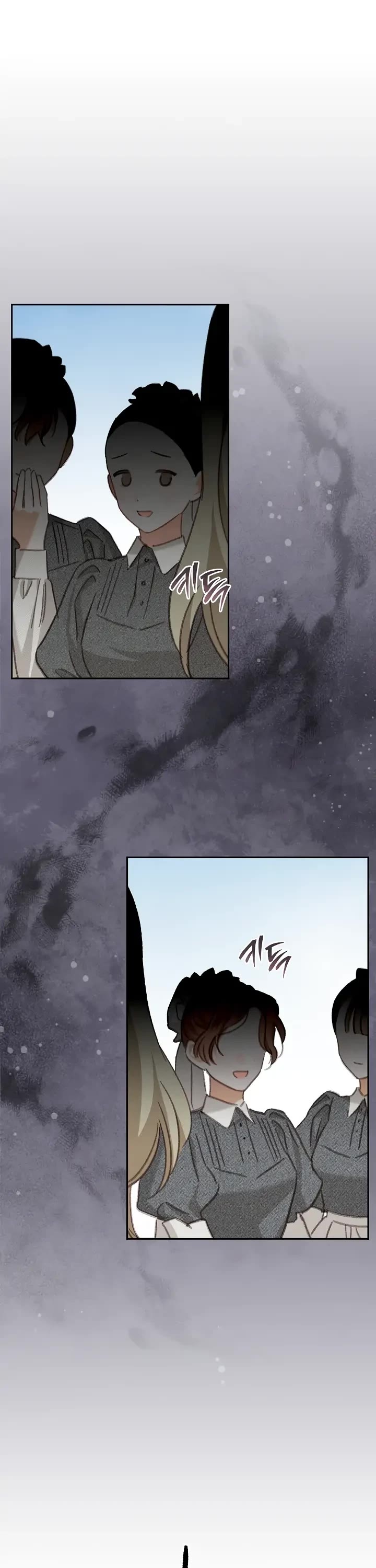How to Survive as a Maid in a Horror Game Chapter 4 page 10 - Chapter 4