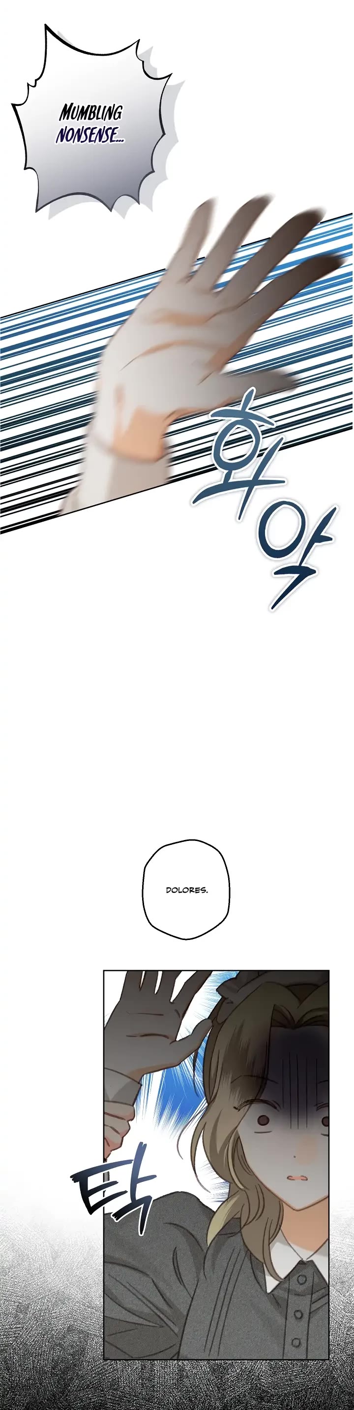 How to Survive as a Maid in a Horror Game Chapter 4 page 22 - Chapter 4