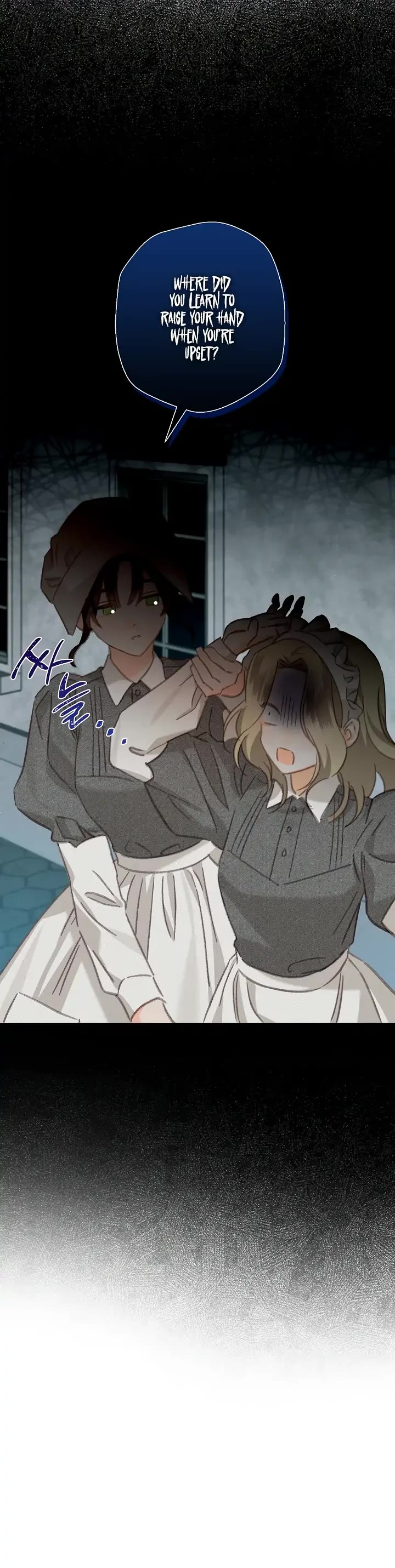 How to Survive as a Maid in a Horror Game Chapter 4 page 23 - Chapter 4