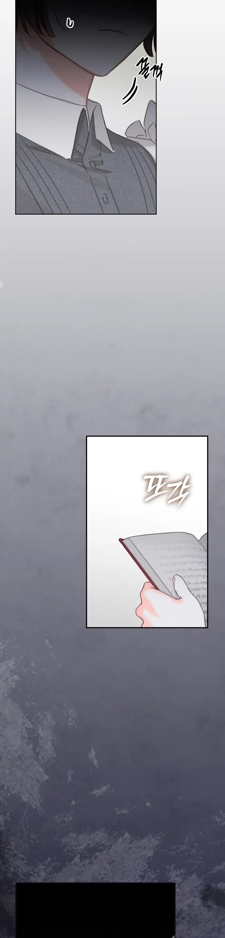 How to Survive as a Maid in a Horror Game Chapter 4 page 44 - Chapter 4