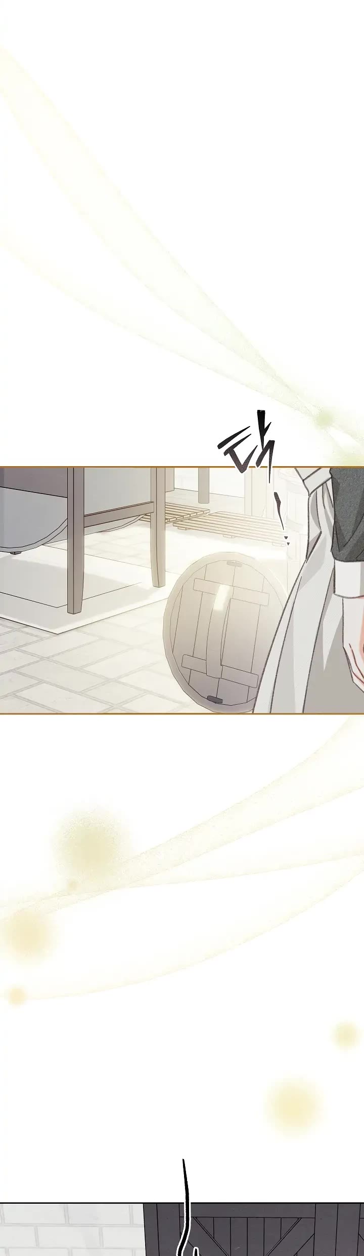 How to Survive as a Maid in a Horror Game Chapter 4 page 54 - Chapter 4
