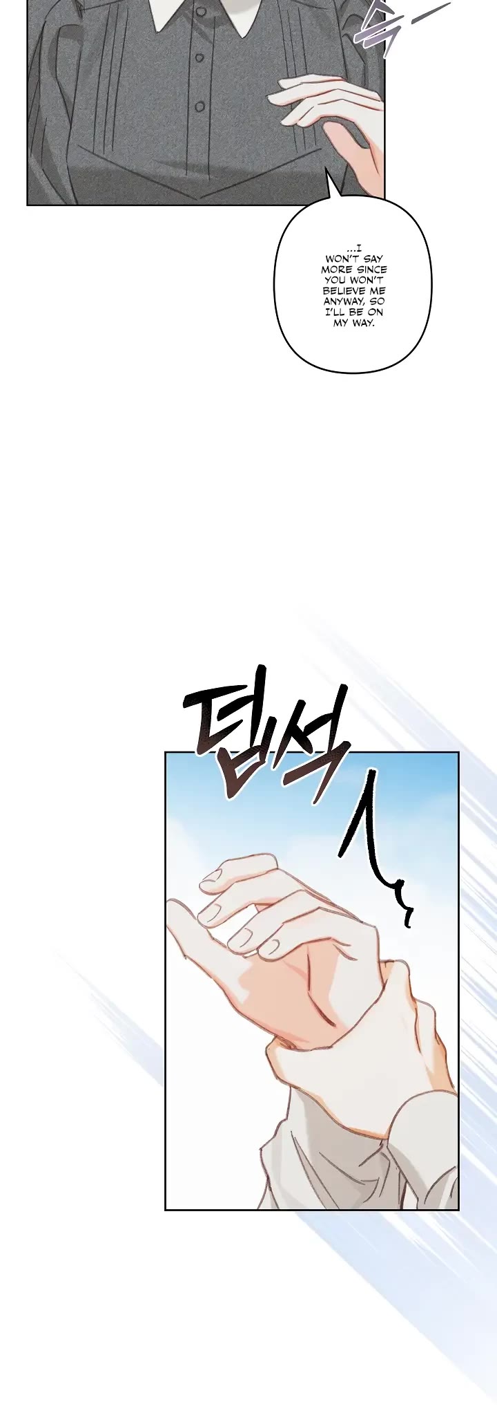 How to Survive as a Maid in a Horror Game Chapter 4 page 8 - Chapter 4