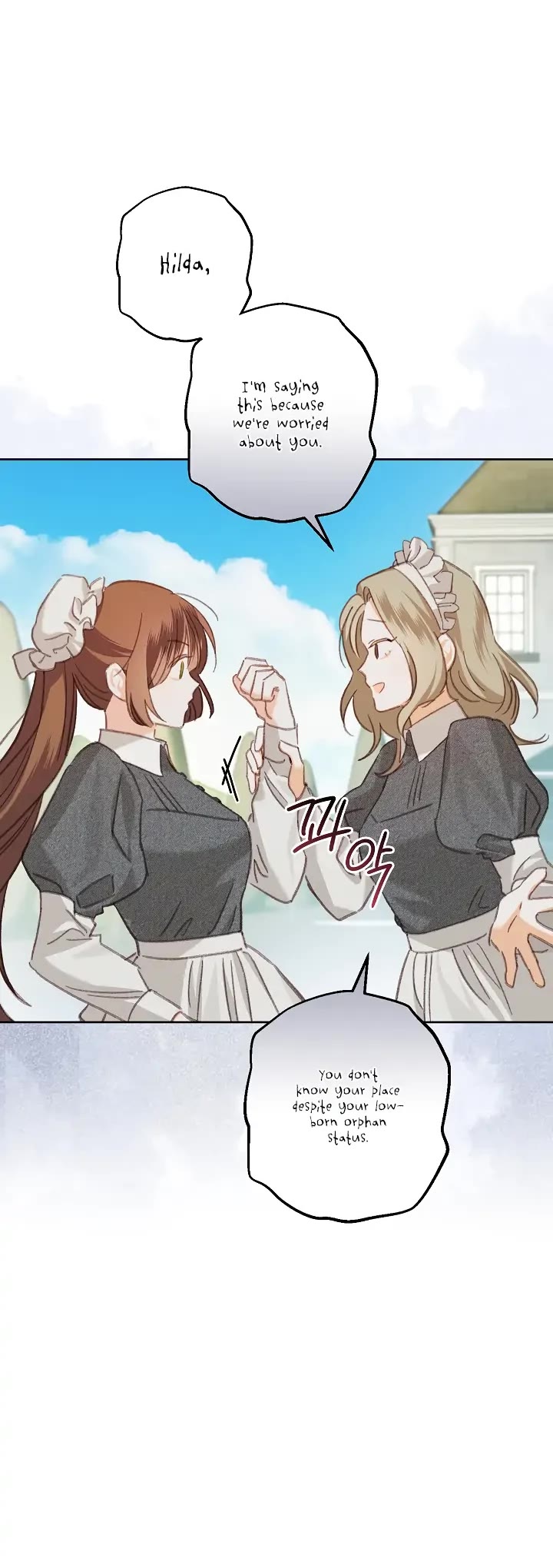 How to Survive as a Maid in a Horror Game Chapter 4 page 9 - Chapter 4
