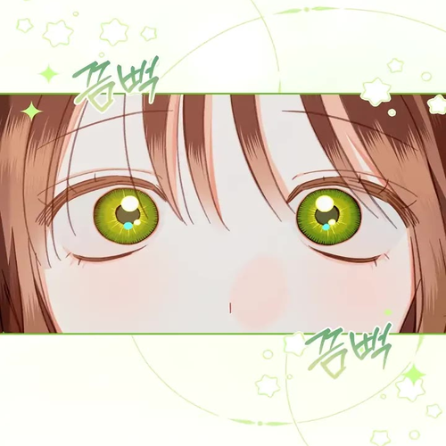How to Survive as a Maid in a Horror Game Chapter 4 cover