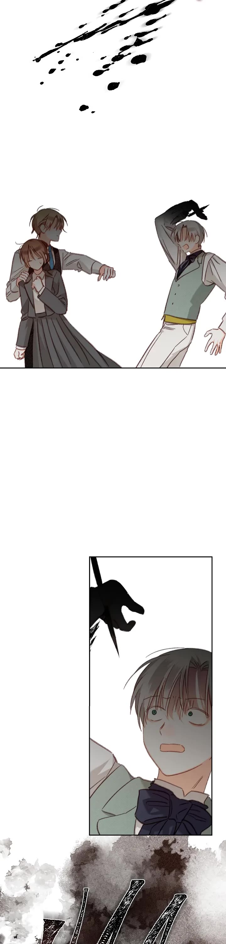 How to Survive as a Maid in a Horror Game Chapter 47 page 20 - Chapter 47