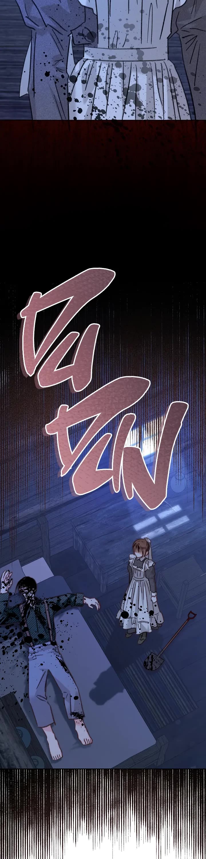 How to Survive as a Maid in a Horror Game Chapter 49 page 18 - Chapter 49