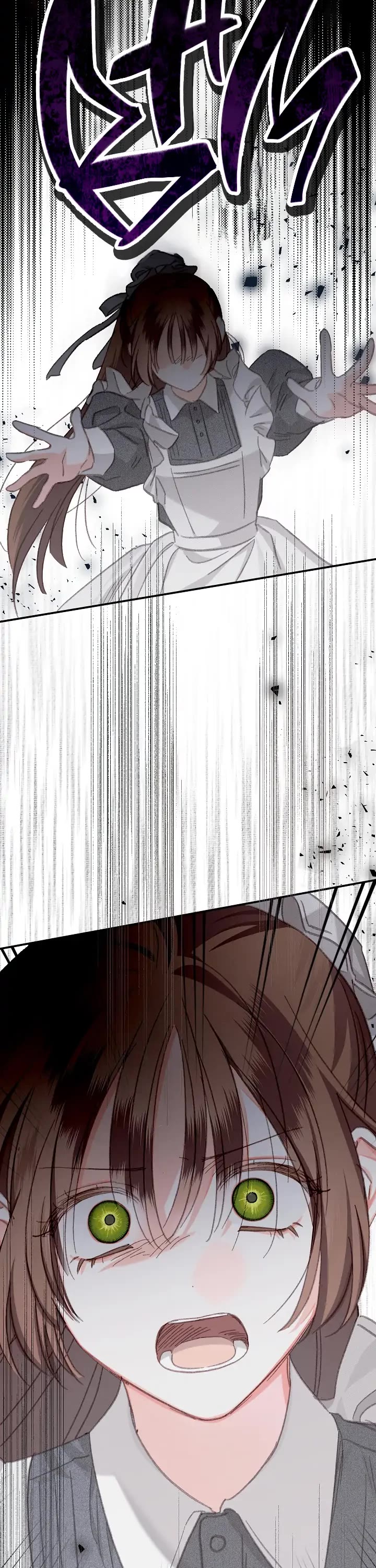 How to Survive as a Maid in a Horror Game Chapter 5 page 5 - Chapter 5